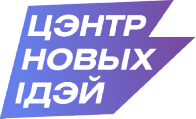 Belarus Urban Fellowship-2021