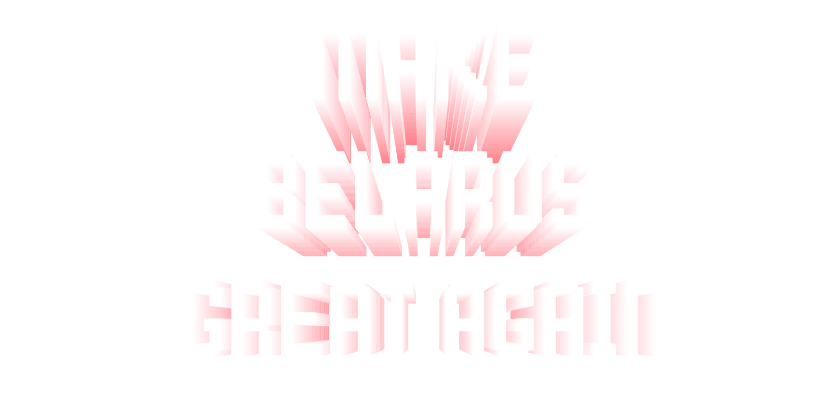 Анлайн-школа маладых рэфарматараў - 2021